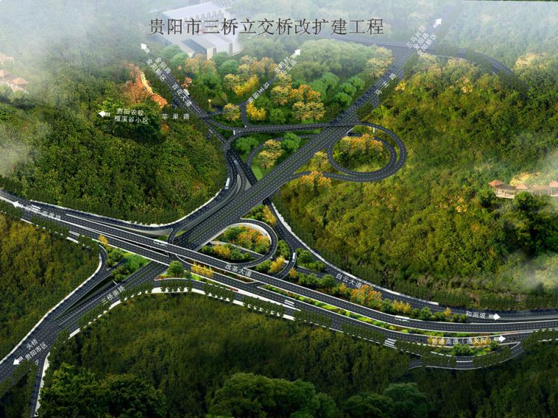 三橋立交改擴建.jpg