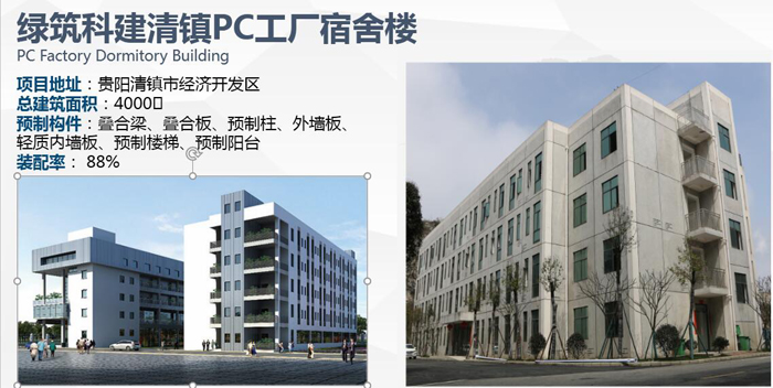 1513922192131754.jpg 006.jpg