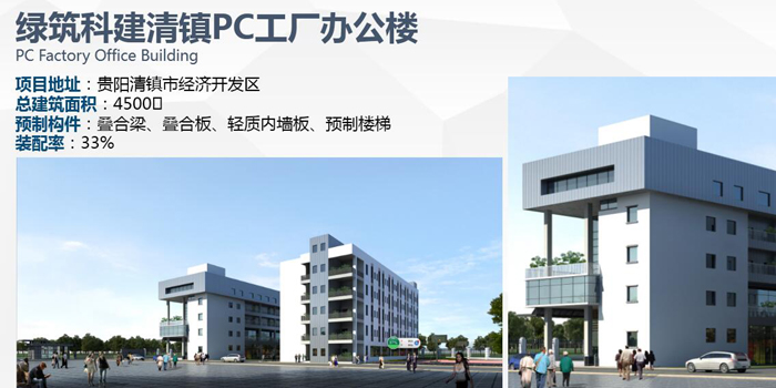 1513922268186499.jpg 007.jpg