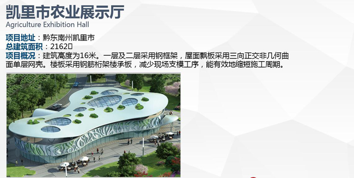 1513922430461343.jpg 0011.jpg