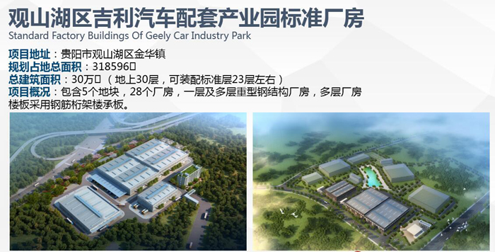 1513922440125958.jpg 0010.jpg