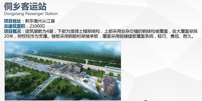 1513922529307849.jpg 0012.jpg