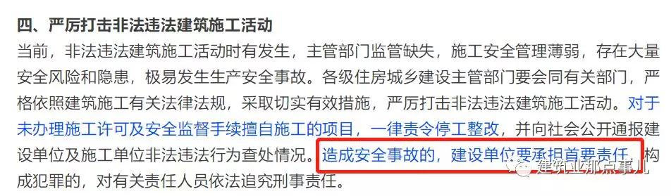 1546493965601283.jpg 09.jpg