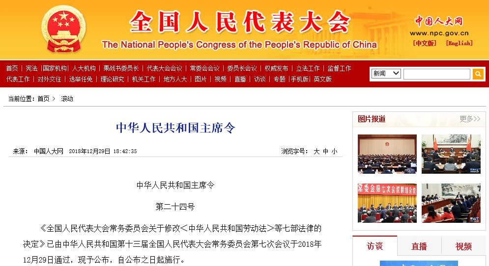 1546833194115738.jpg 01.jpg