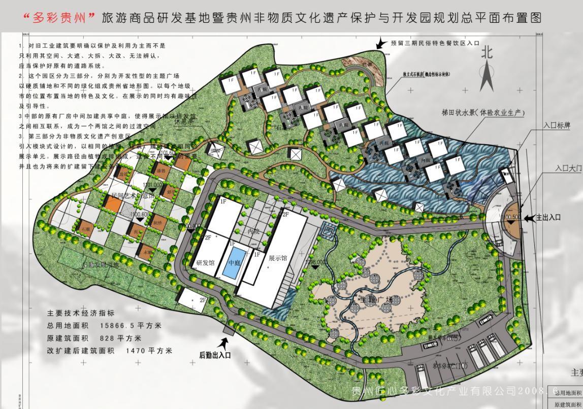 1548744875779649.jpg 02.jpg