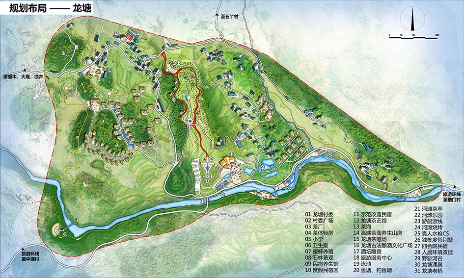 1550205850118031.jpg 029.jpg