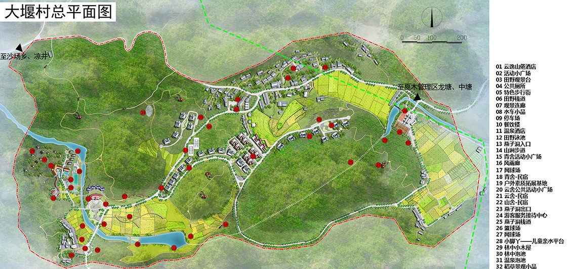 1550205896116728.jpg 031.jpg