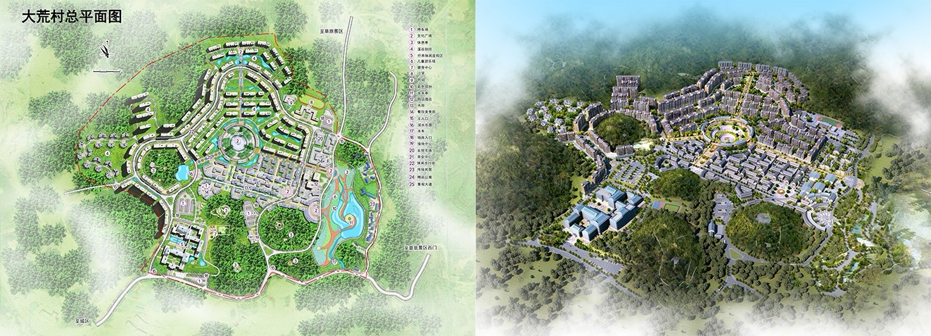 1550206058535100.jpg 036.jpg