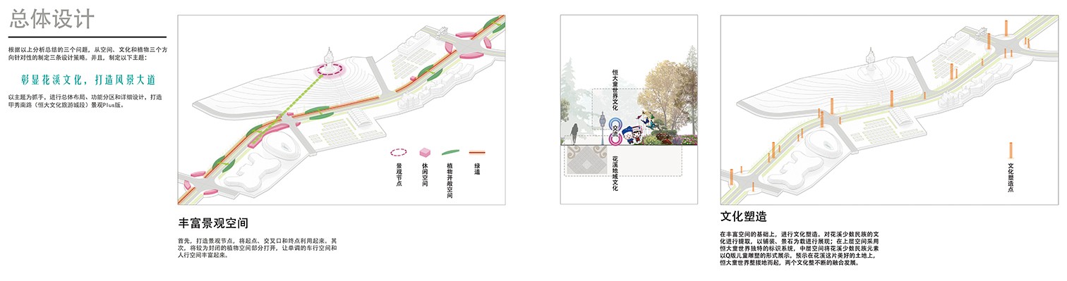 1550206297245496.jpg 055.jpg