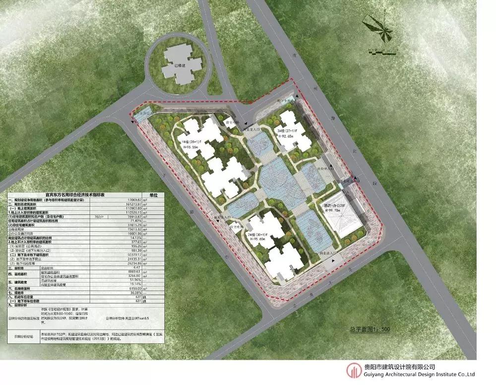 1552375657512551.jpg 032.jpg