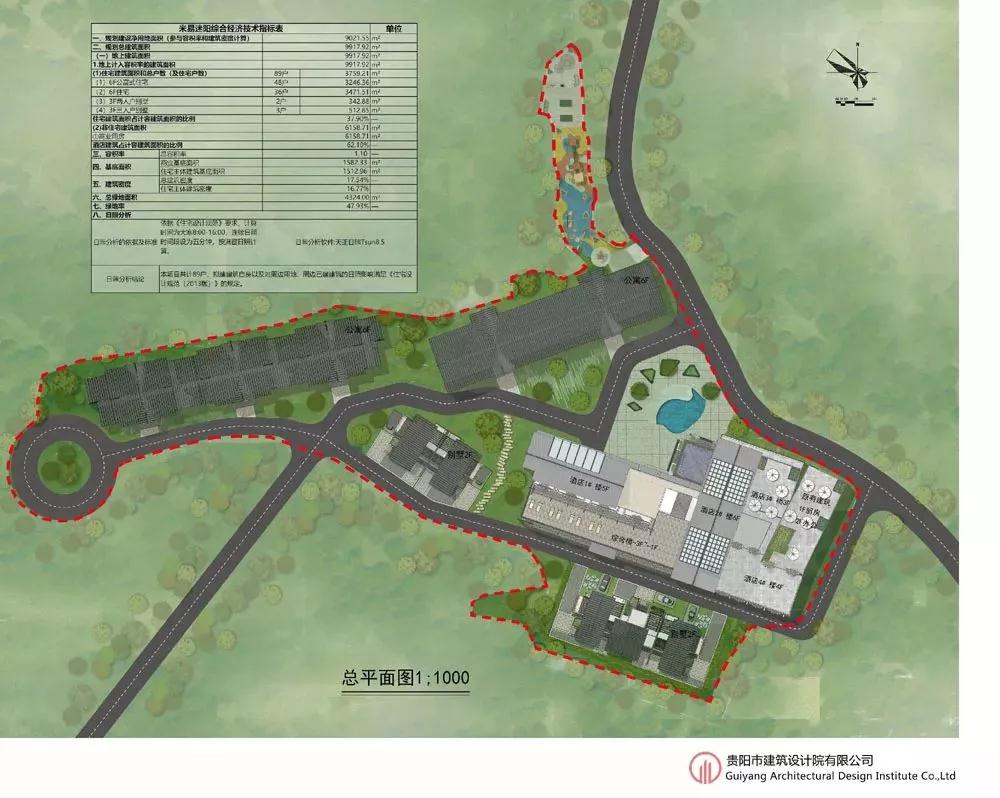 1552375765409103.jpg 048.jpg