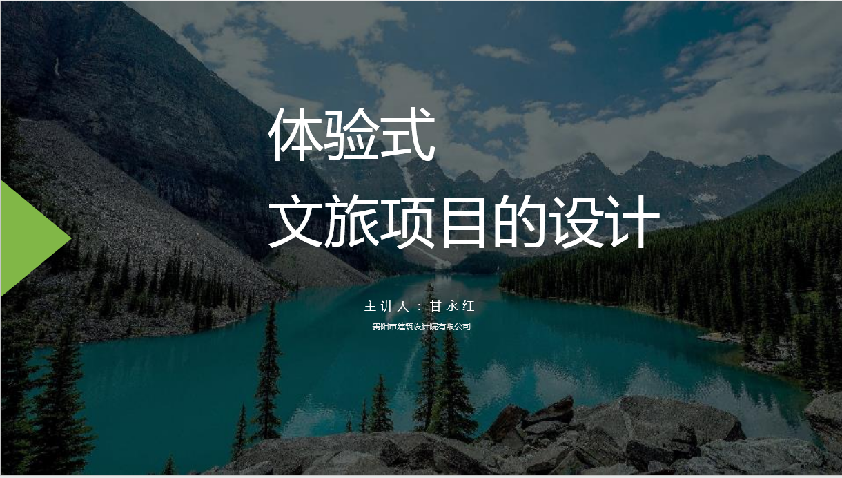 1569390357523346.png 010.png