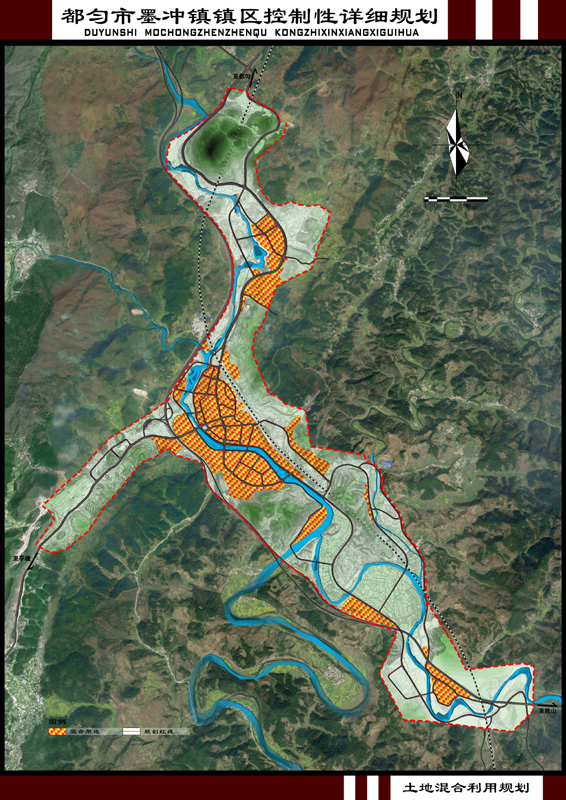 1576563677722476.jpg 11.土地混合.jpg