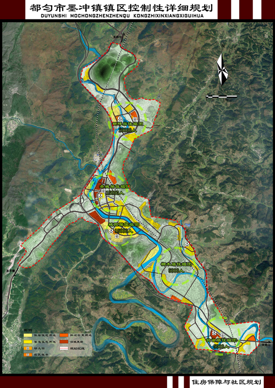 1576563694661769.jpg 12.住房保障.jpg