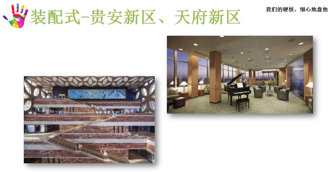 1577690842762117.jpg 011.jpg