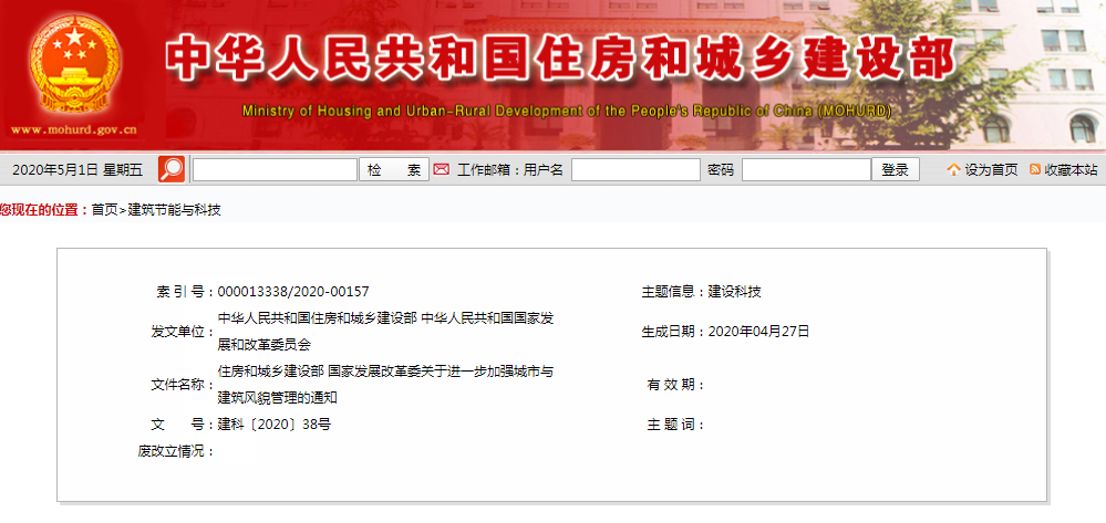 1588820206304161.png 01.png