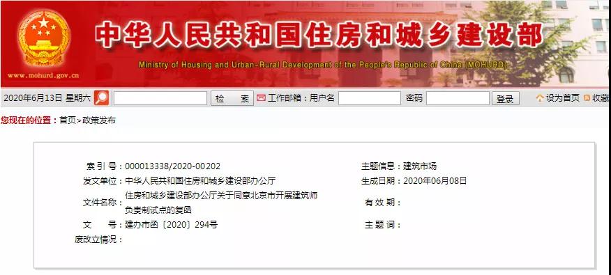 1592959768910219.jpg 01.jpg