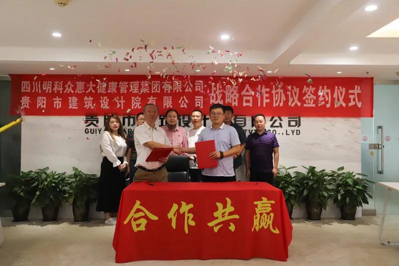 1598936285886376.jpg 20.jpg