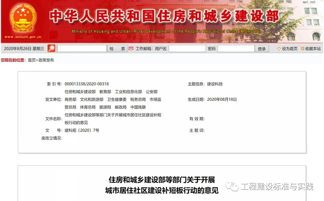 1599448323836217.jpg 01.jpg