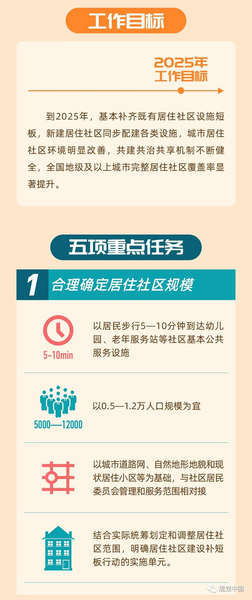 1599448419812856.jpg 05.jpg