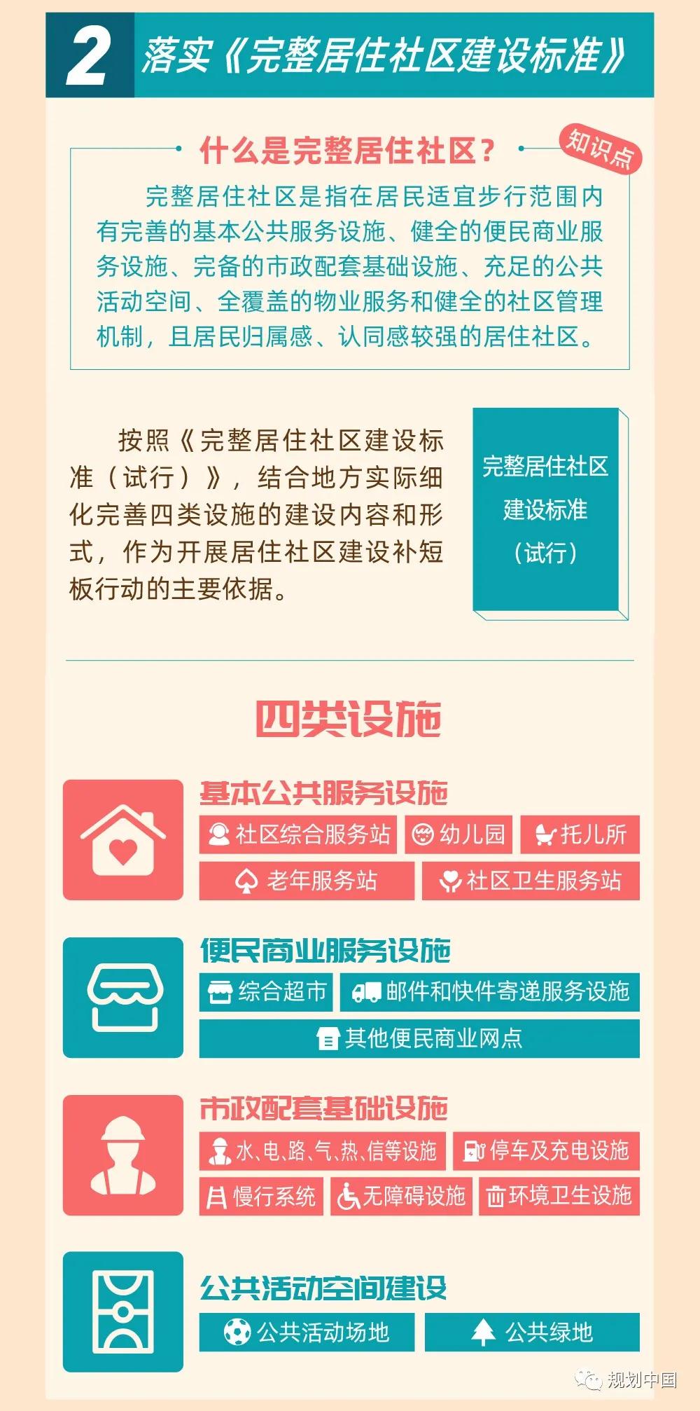 1599448428212553.jpg 06.jpg