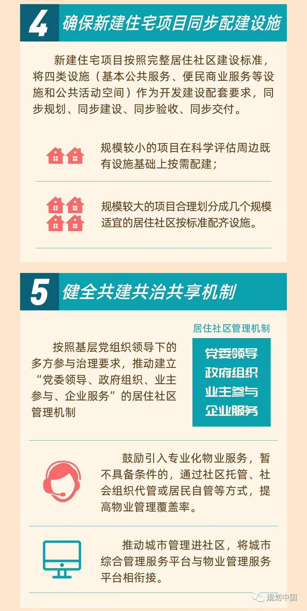 1599448445233751.jpg 08.jpg