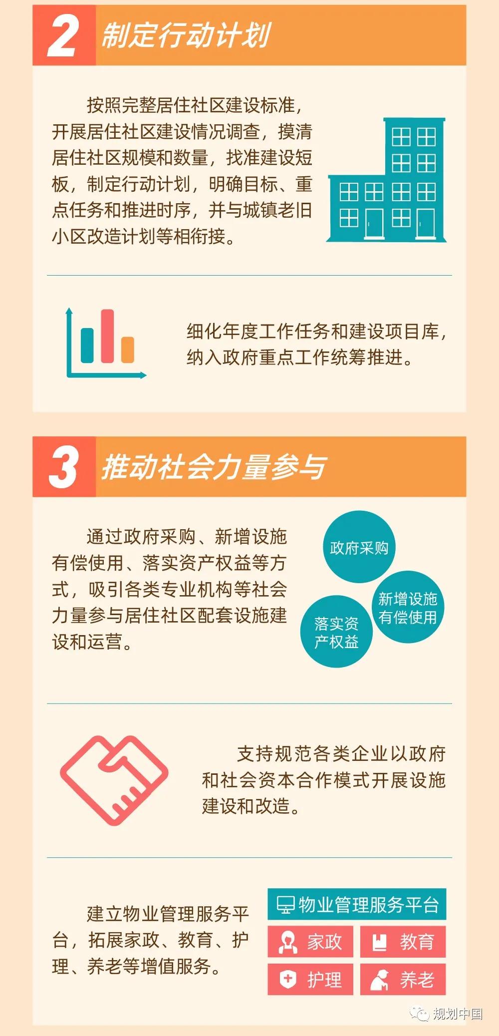 1599448460770619.jpg 010.jpg