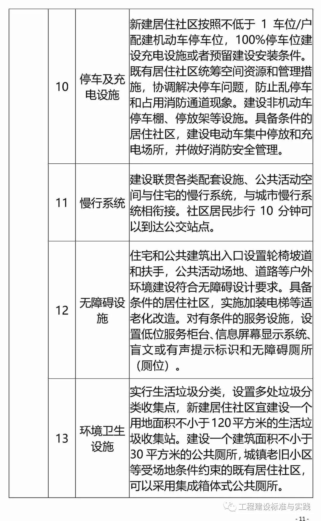 1599448533953625.jpg 014.jpg