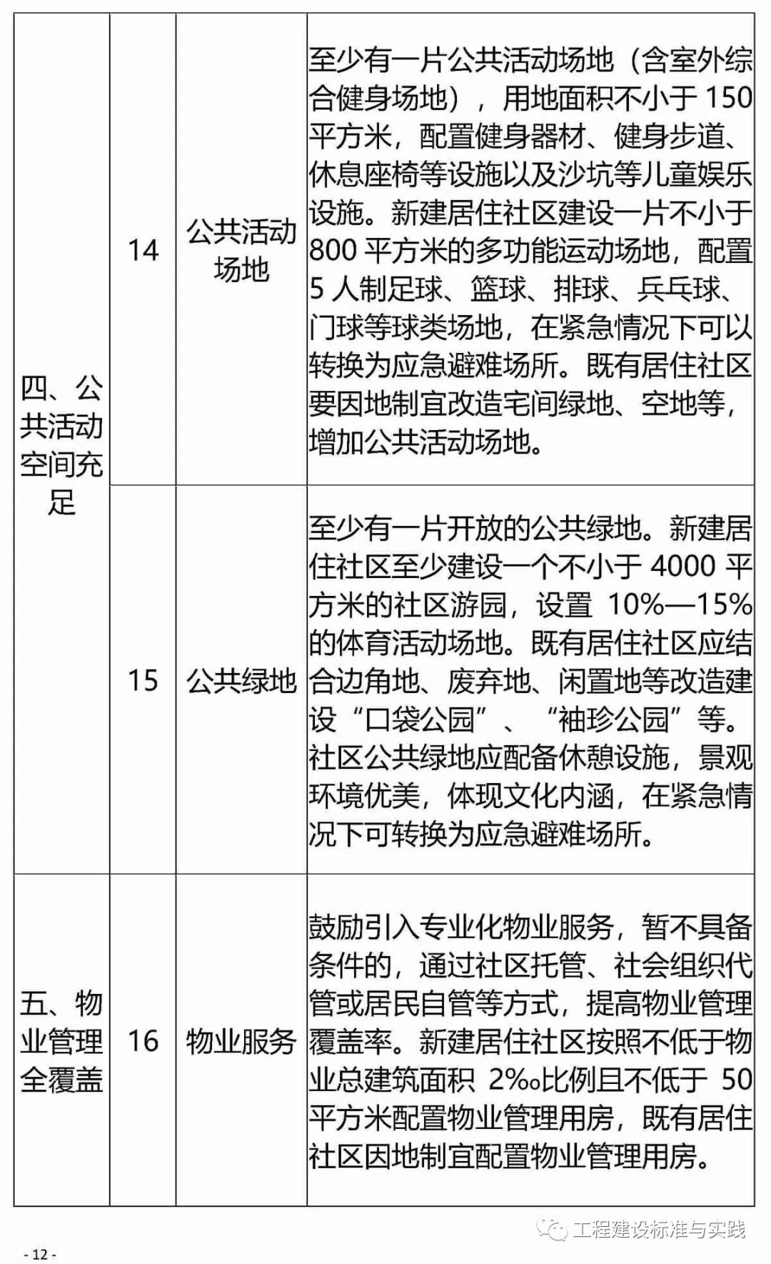 1599448545590968.jpg 015.jpg