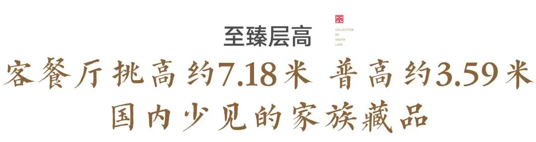 1600052774801768.jpg z03.jpg