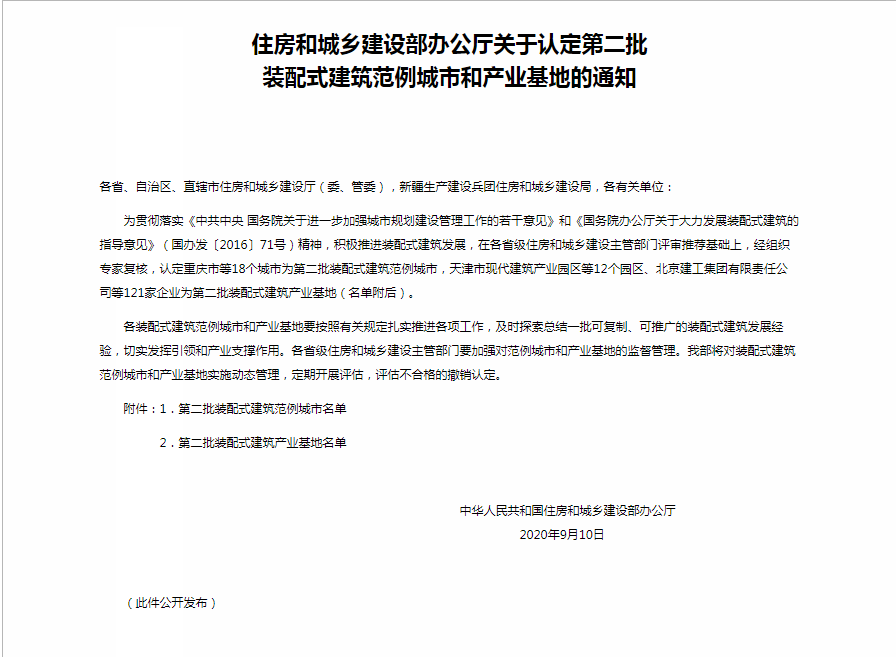 1600235815503045.png 03.png