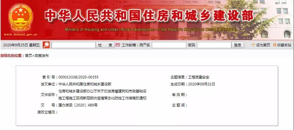 1601349707755123.jpg 01.jpg