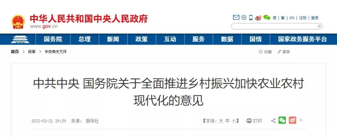 1614050665700658.jpg 01.jpg