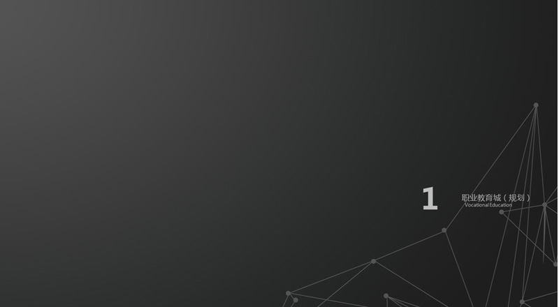 1621832086876329.jpg 幻燈片14.JPG