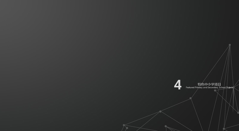 1621832211879402.jpg 幻燈片40.JPG