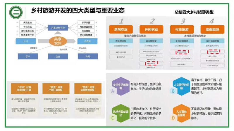 1622094431593998.jpg 011.jpg