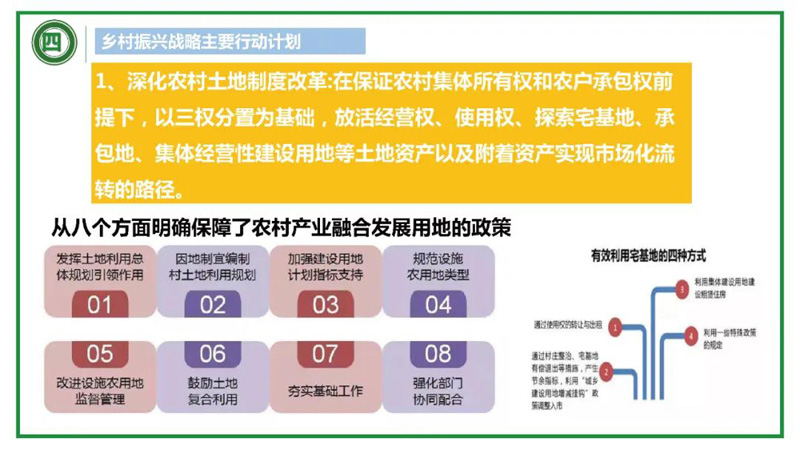 1622094487295647.jpg 018.jpg