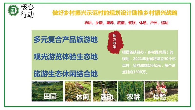 1622094498375806.jpg 019.jpg