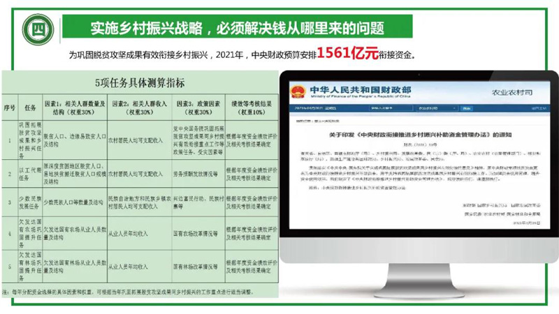 1622094516231481.jpg 021.jpg