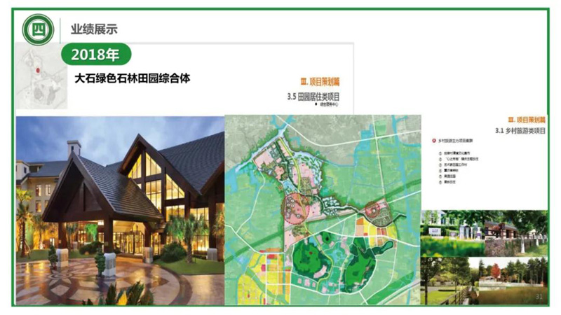 1622094531451811.jpg 023.jpg