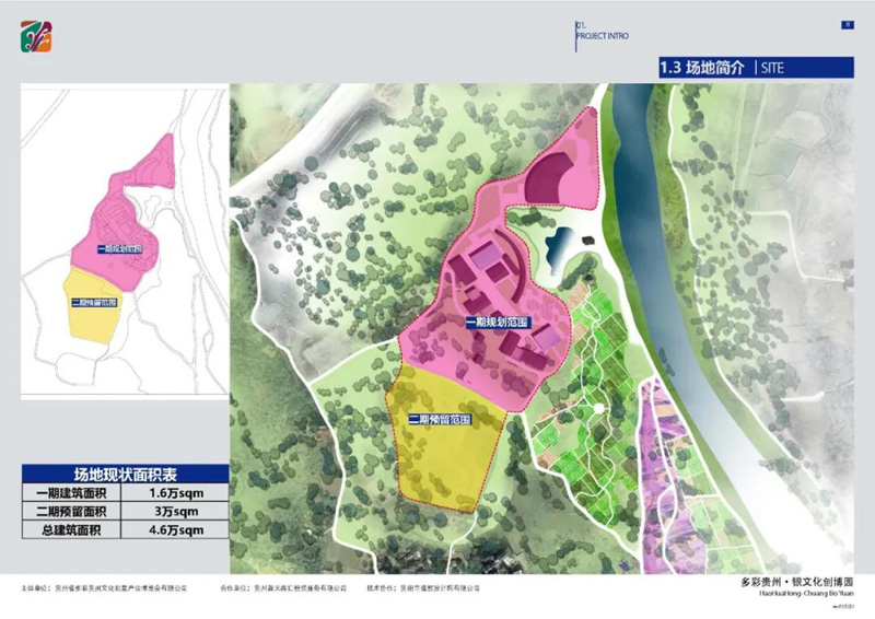 1622094564235010.jpg 027.jpg