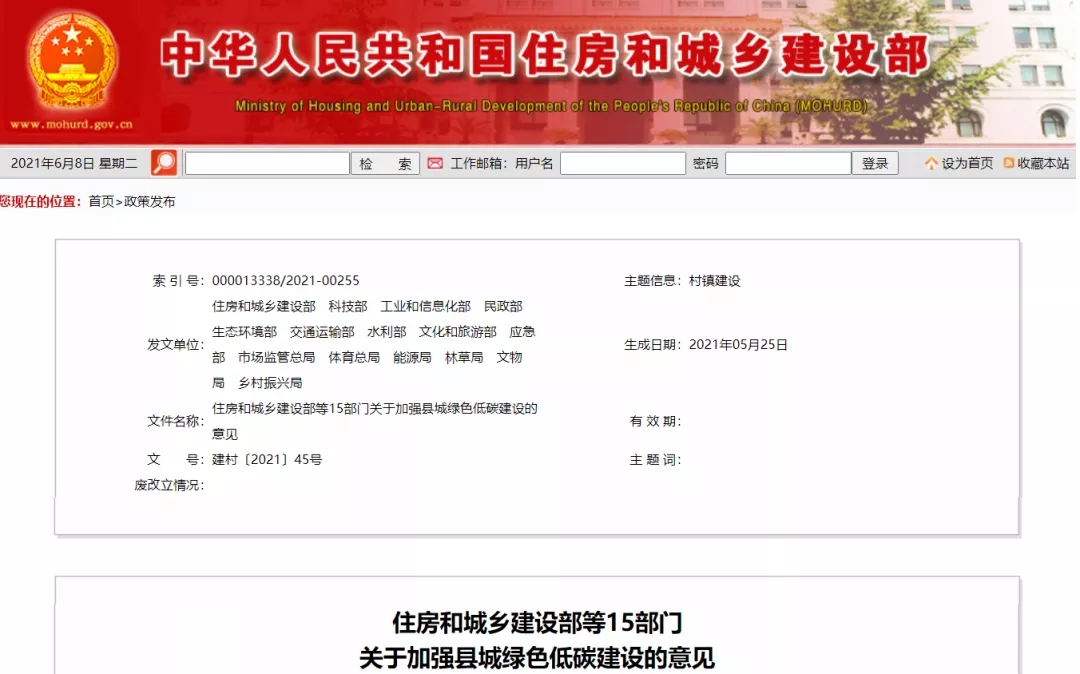 1623304473376749.jpg 640.webp.jpg