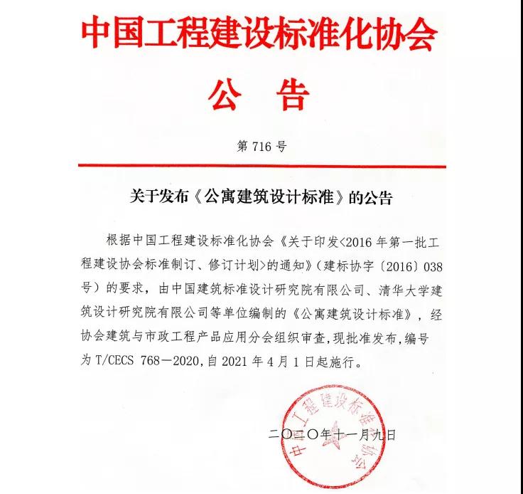 1630648698361468.jpg 01.jpg