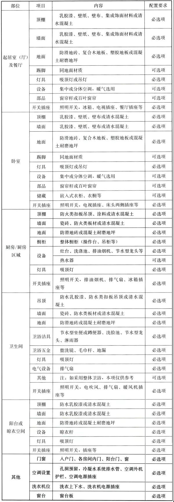 1630648804935475.jpg 04.jpg