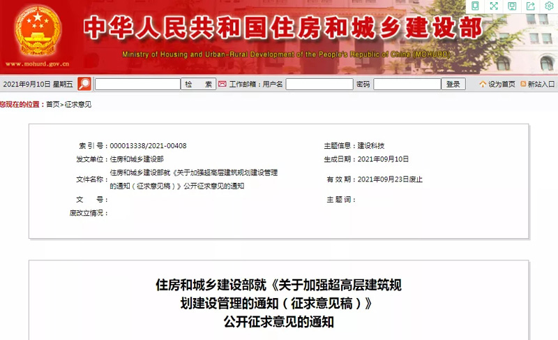 1631772748526338.jpg 01.webp.jpg