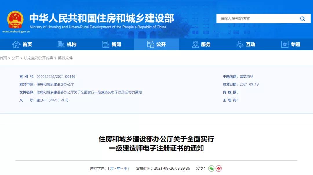 1632901133685809.jpg 02.jpg