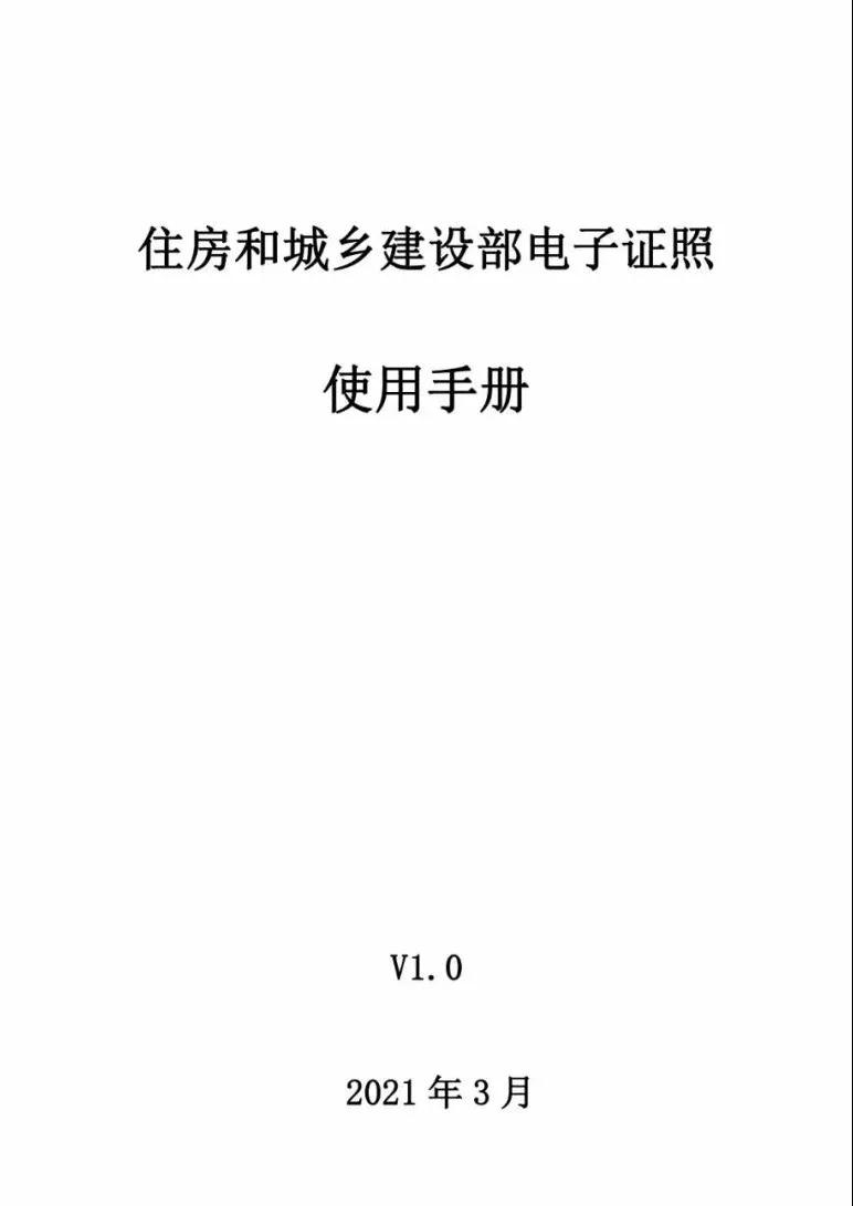 1632901193795367.jpg 05.jpg