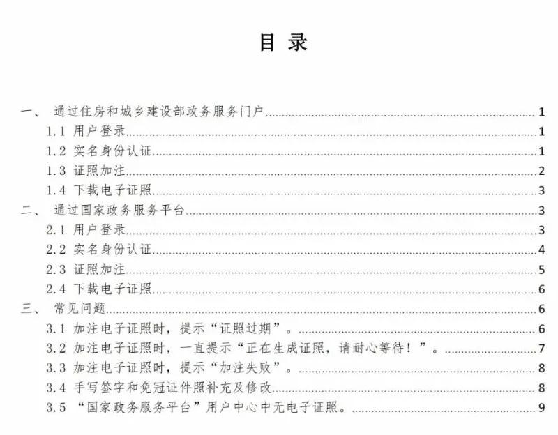 1632901214208309.jpg 06.jpg