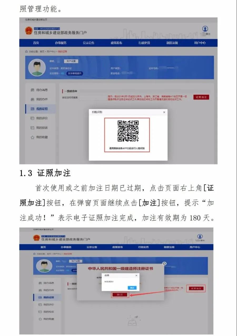 1632901265517013.jpg 08.jpg