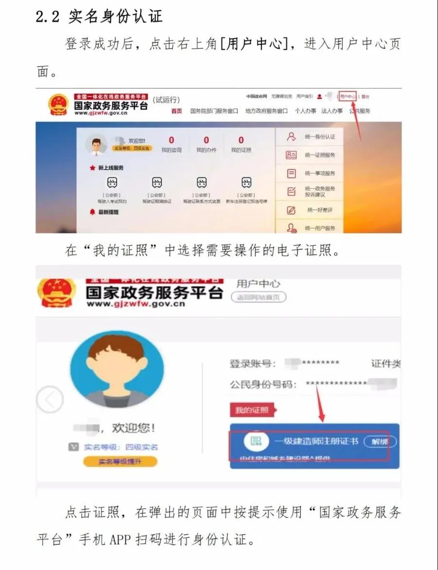 1632901295503077.jpg 010.jpg